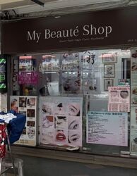 Crawford Court (D7), Retail #608668421